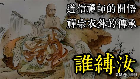 桑松木命 什么意思|桑拓木